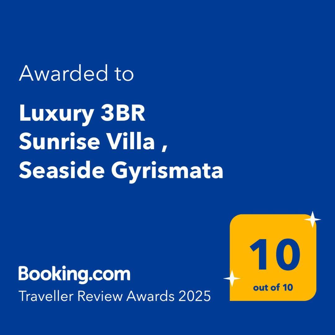 Luxury 3Br Sunrise Villa , Seaside Gyrismata Skyros Ngoại thất bức ảnh